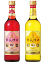 桂花陳酒（白・赤）